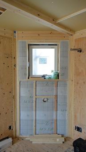 セルロースファイバー